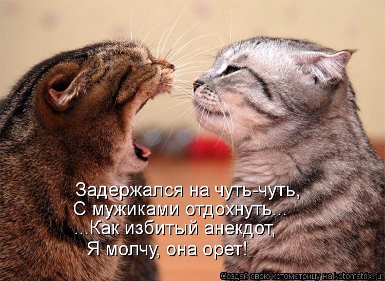 Предпразничное :))