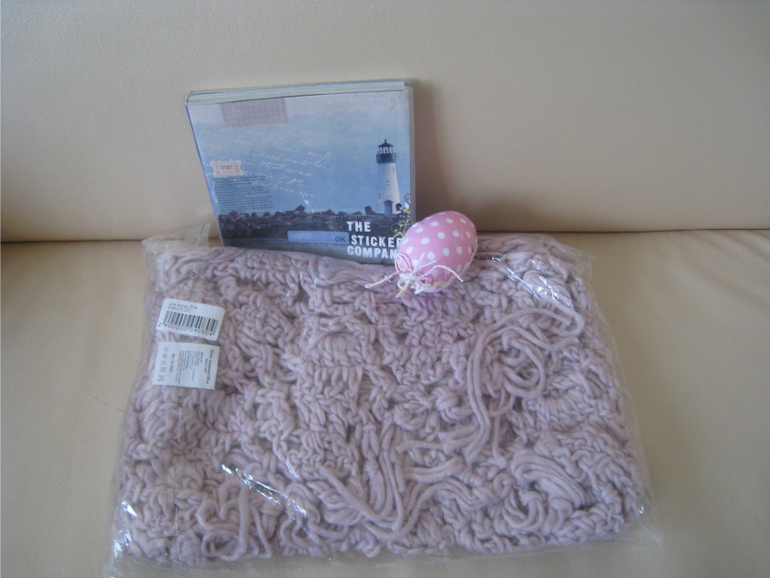 А у нас посылочка!!! Пасхальный ОП!