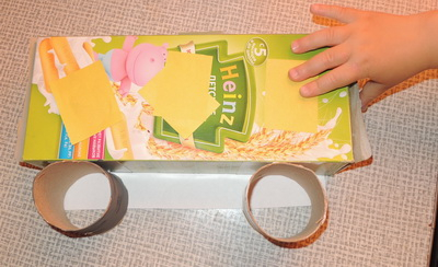 ТН 25 Колеса. 1г. 10 м