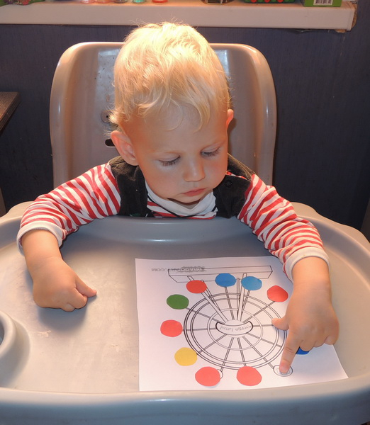 ТН 25 Колеса. 1г. 10 м