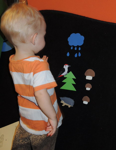 ТН №10 Осень. 1.4 г