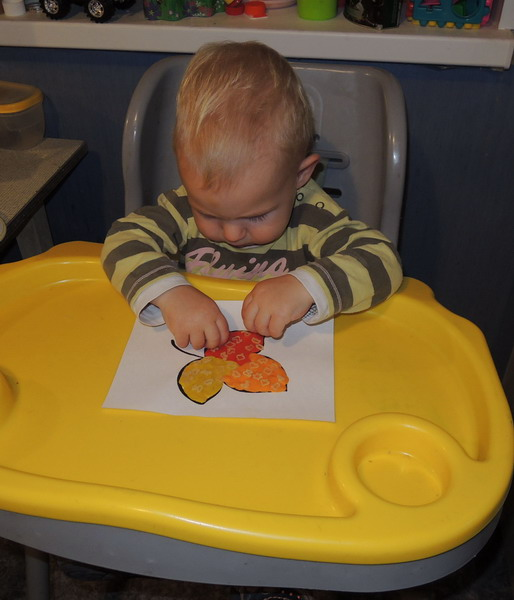 ТН №10 Осень. 1.4 г