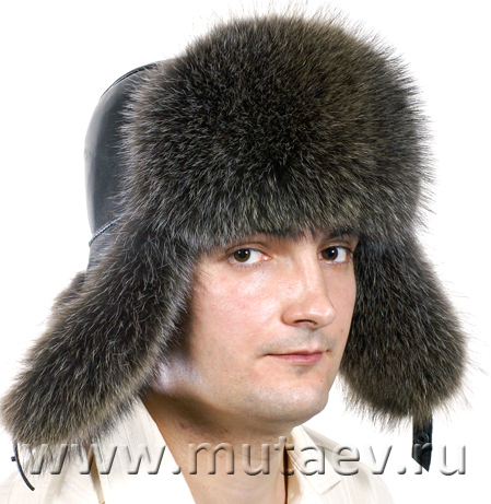 Купить Мужскую Меховую Шапку