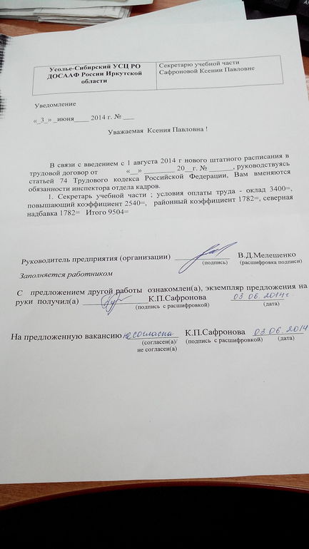 не знаю как быть!!!!