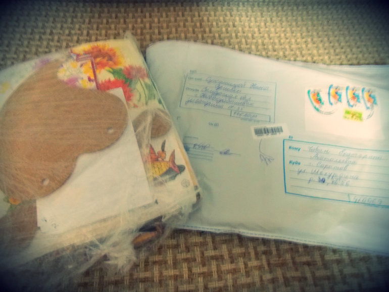 Отчёт о втором обменчике