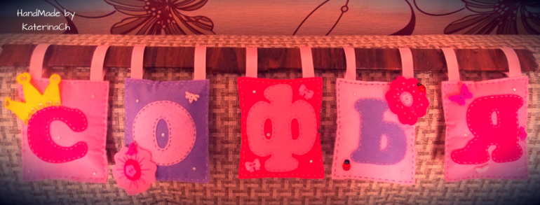 Жаркие скидки...