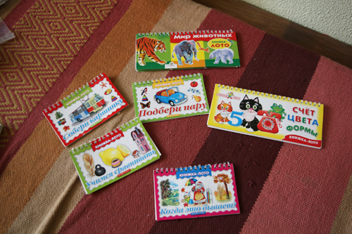 Игры в дорогу Симонос 2,3 г. – самолет + 10 дней (бесплатные материалы и идеи)