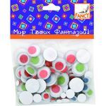 Всякие находки май-шоп