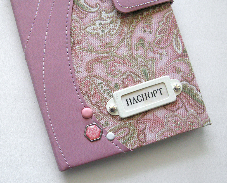 Обложка для паспорта