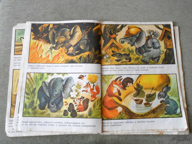 Сказки в картинках из детства