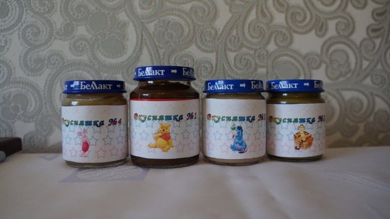 Наш первый День рождения в стиле Винни Пуха.