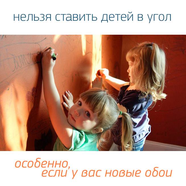 Творчество))