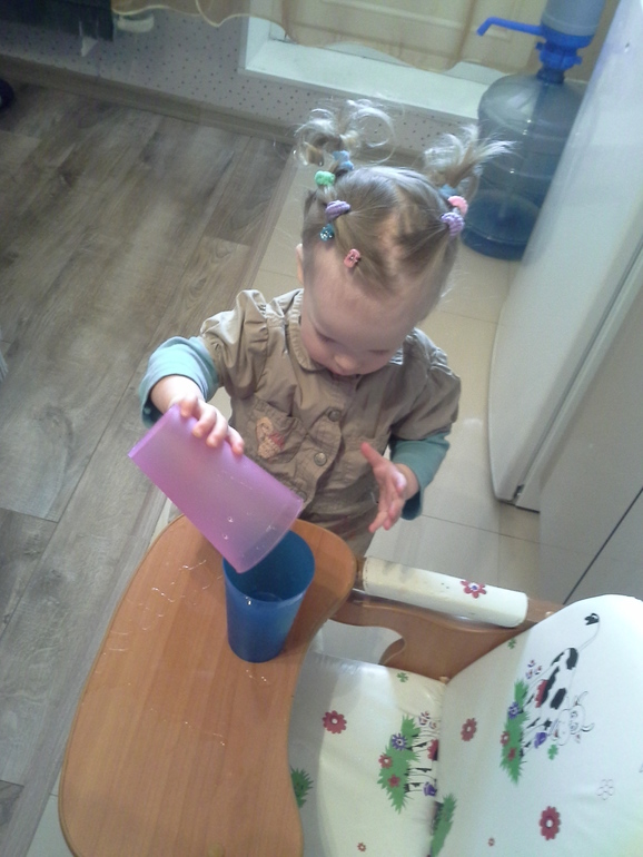 Моторика № 9