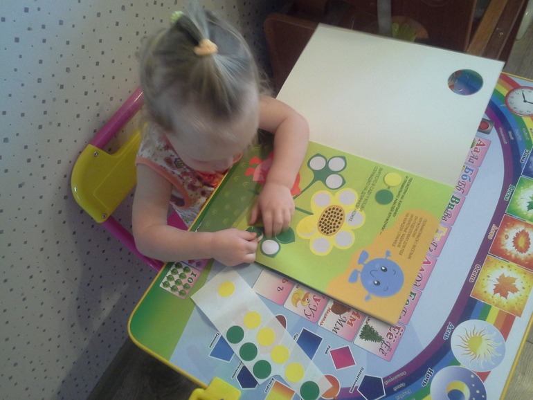 Цветное удовольствие (Шичида для малышей)