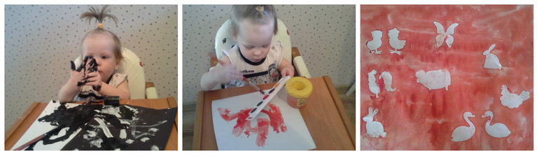 Пасхальные забавы