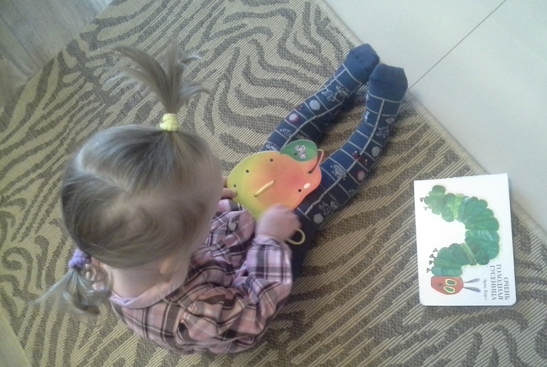 Моторика № 6