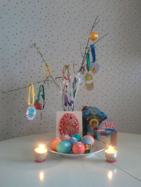 Пасхальные забавы