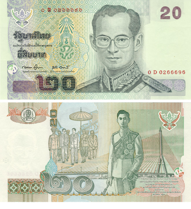 Монеты