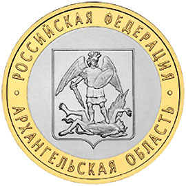 Монеты