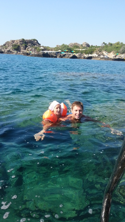 Путешествие в рай