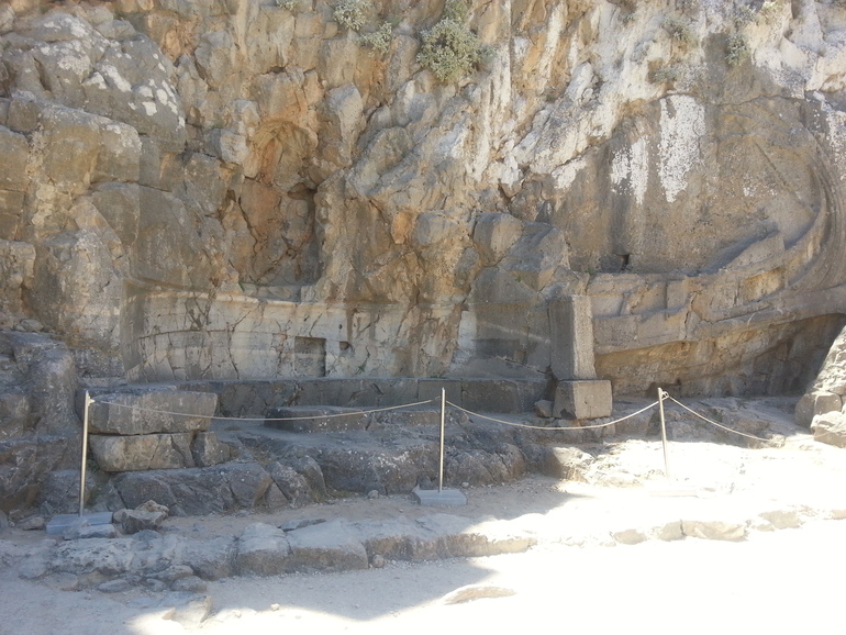 Путешествие в рай