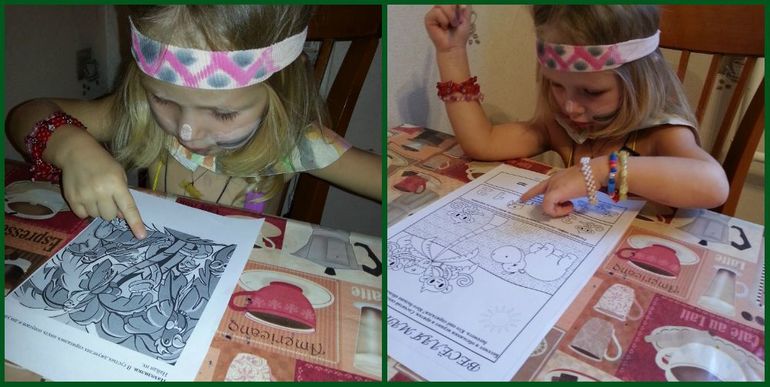 ТН Африка. Народы Африки.