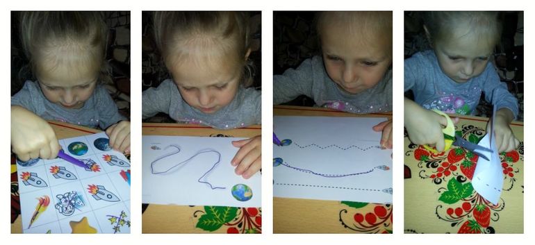 ТН Космос. День 4. Земля. Луна. Солнце.