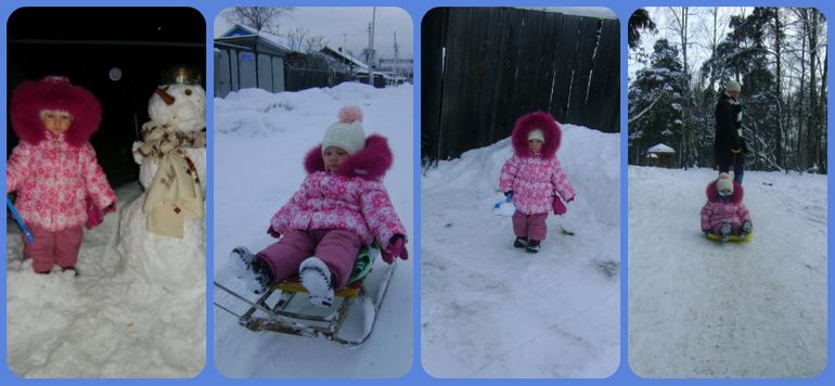 ТН Времена Года. Зима.