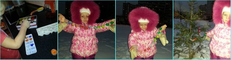 ФМ Зимушка-зима. Зимние явления природы.