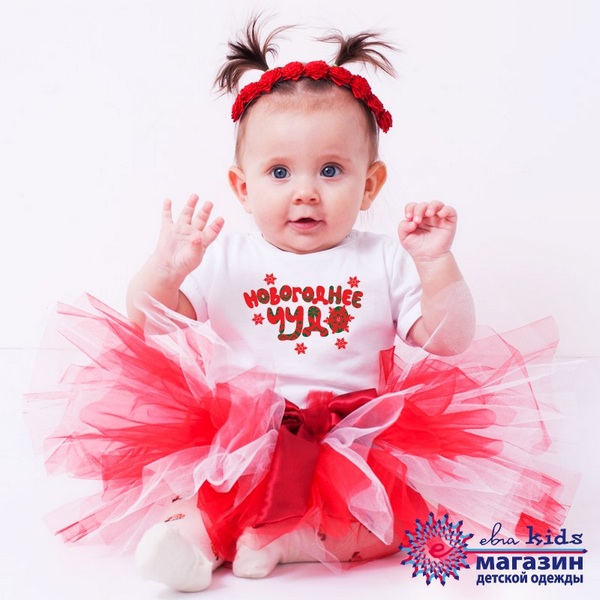 Не за горами праздники!!