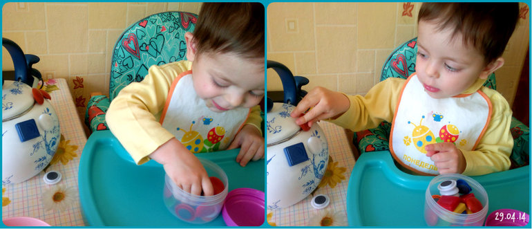 ФотоДневник. 29 апреля 2014