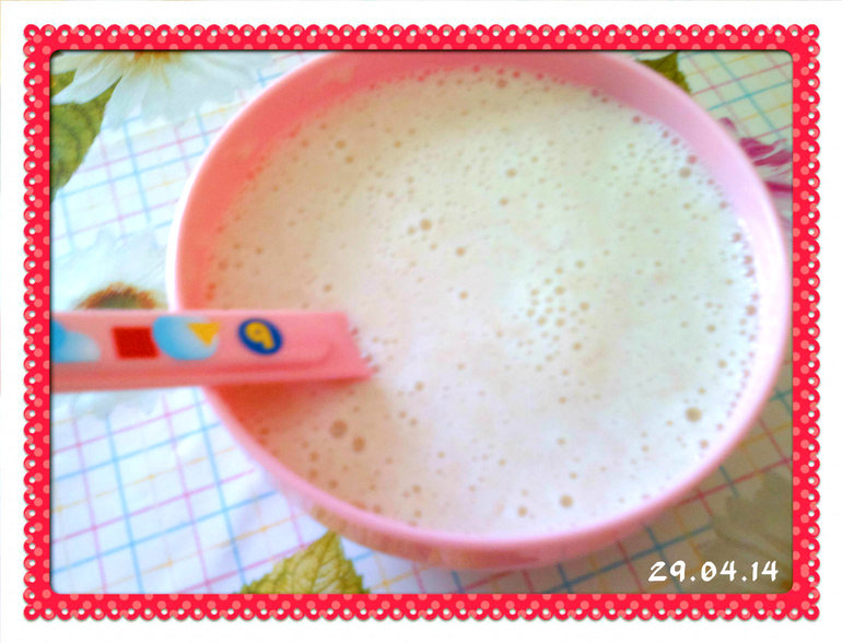 ФотоДневник. 29 апреля 2014