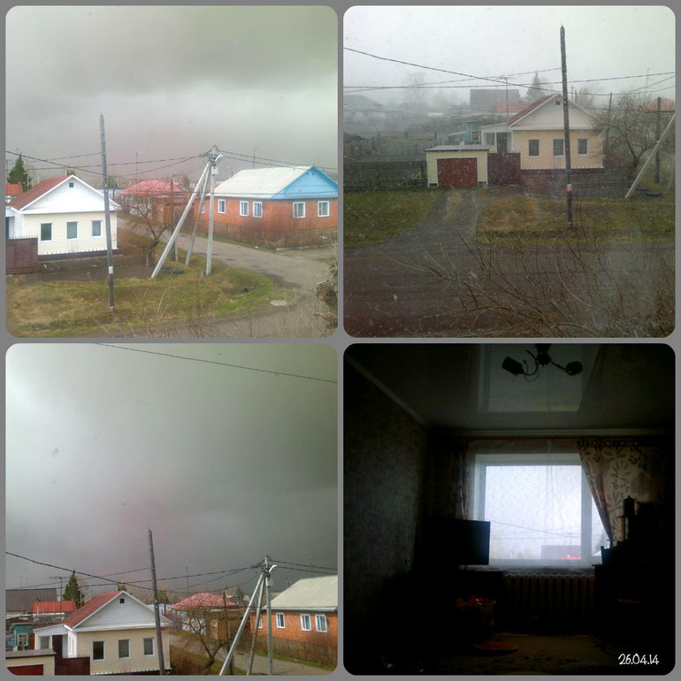 ФотоДневник. 26 апреля 2014