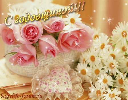 8690455fdd8dc3f588525cbefe86ce64.gif