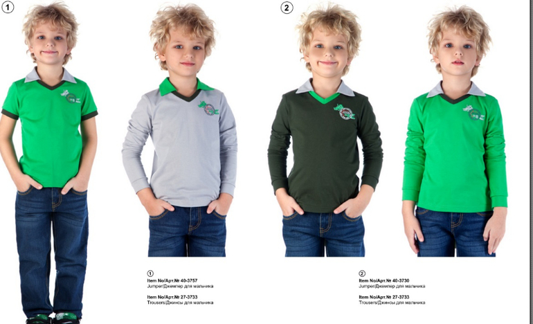 Предзаказ зима 2014/15 Стилини мини