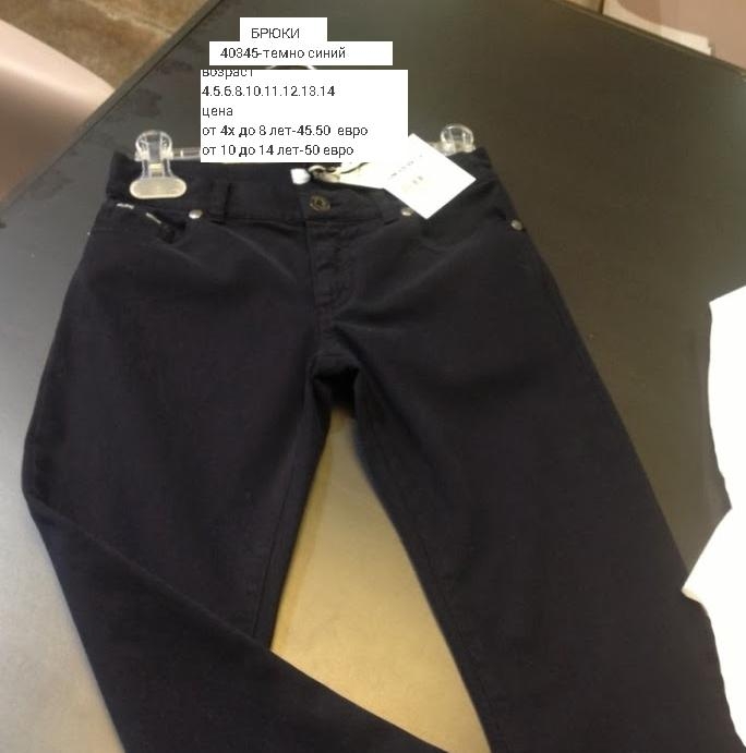 Моschino - предзаказ осень зима 2014/15