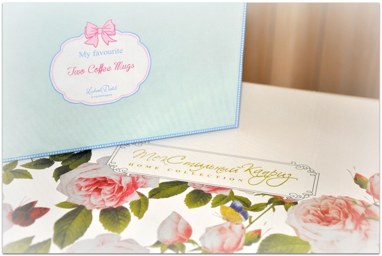 Покупки для дома