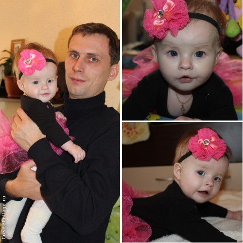 5 месяцев