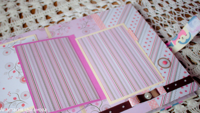 Альбом "Милая совушка"