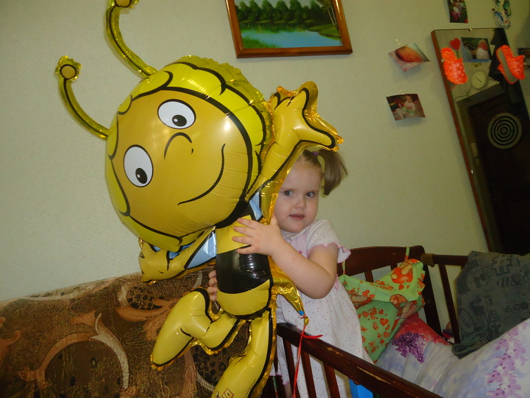 Аленке 2 и 2...