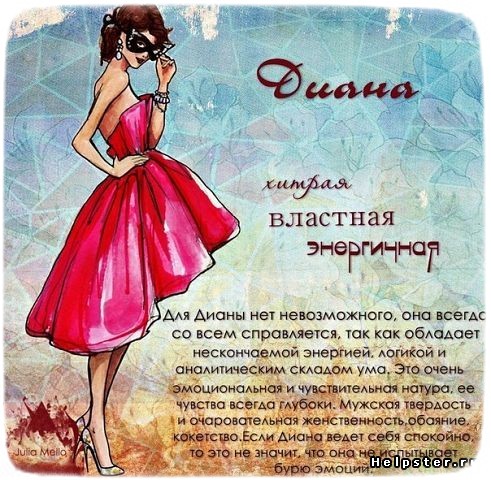 a0c36eadc3df088a1629504fedeb27b0.jpg