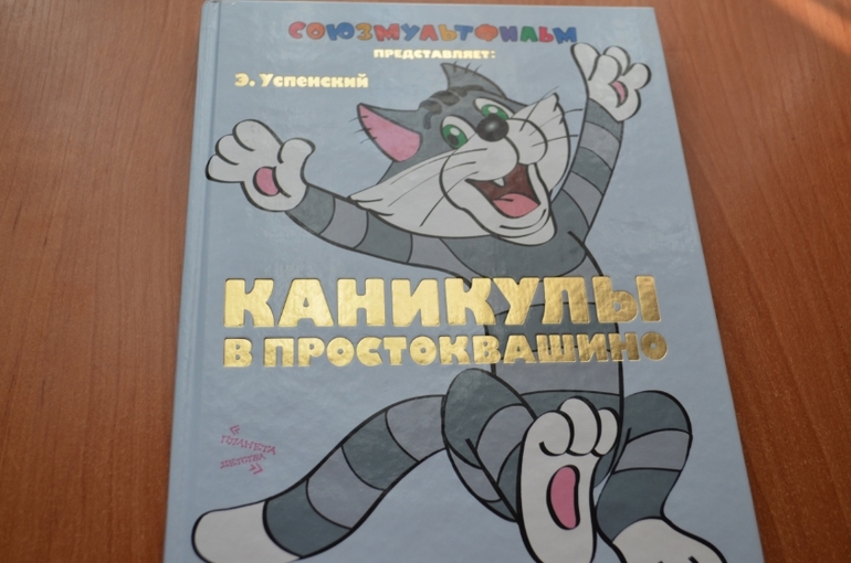 Книжное февраля