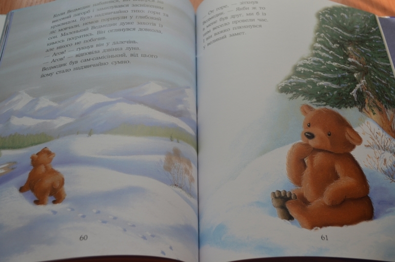 Книжное февраля