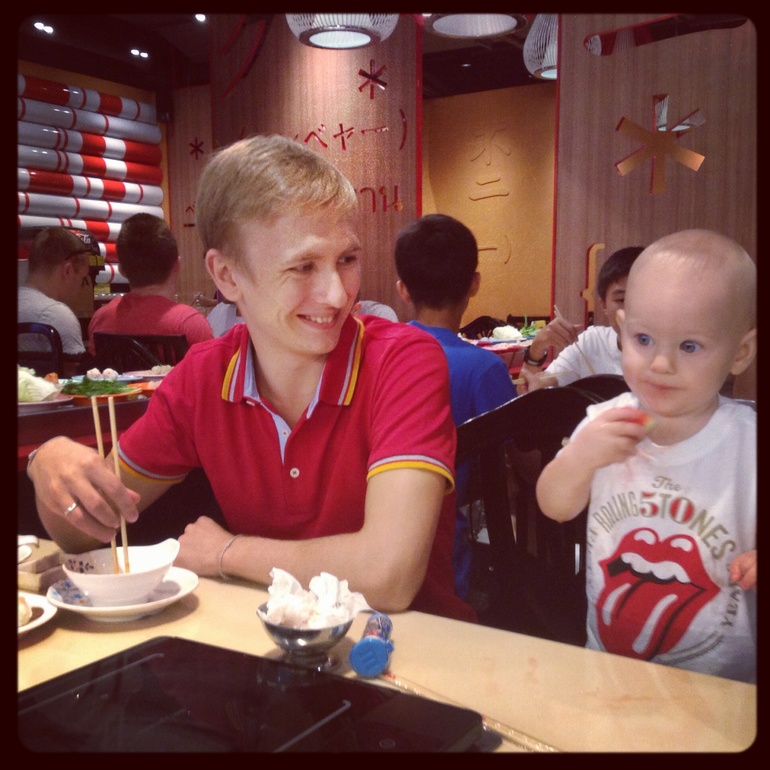 Бангкок, Хуа Хин