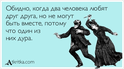 c789e6dc5a4081f2eec339d3a7ddee37.jpg