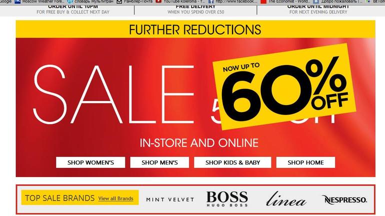 Для любителей Mothercare и не только))