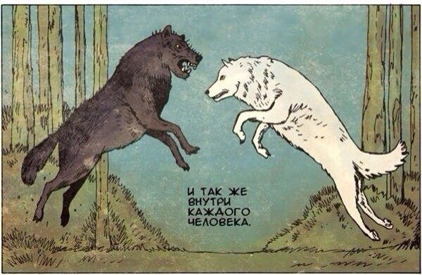 Комикс