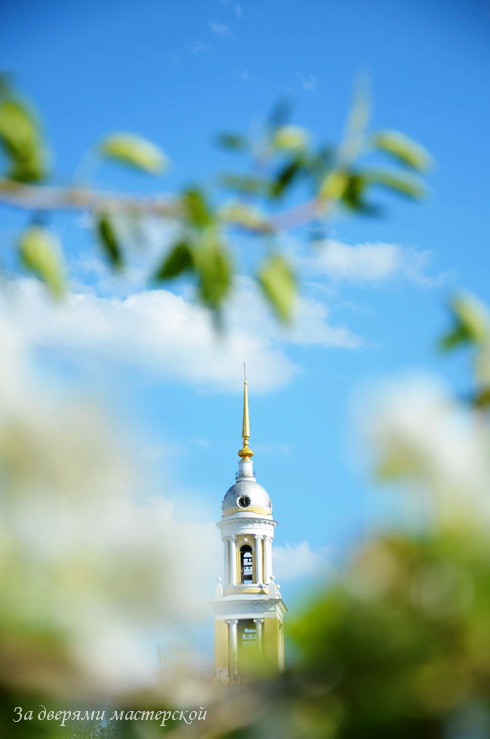 Майский воздух Коломны