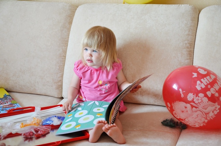 2 - это звучит! :)