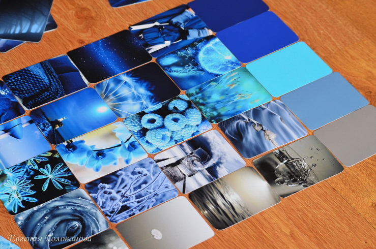 Цветоигры. 30 цветов